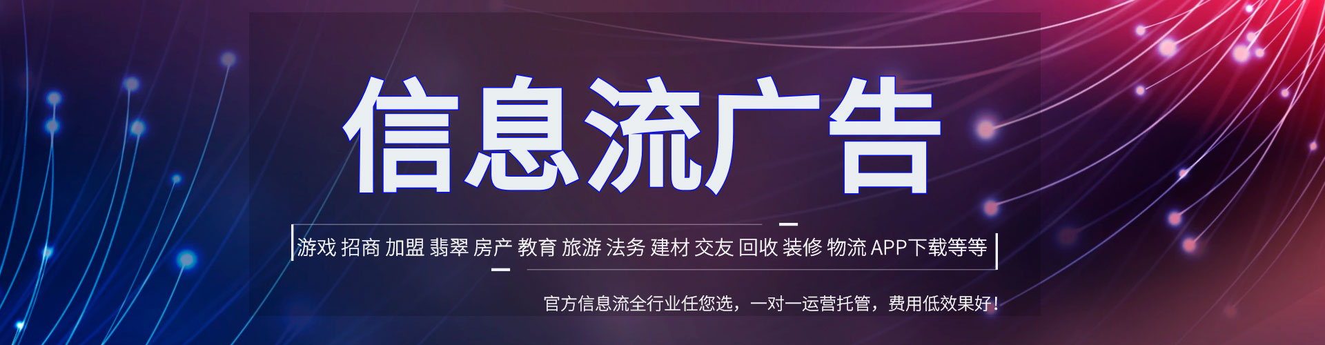 湘潭百度推广代理