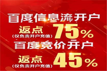 抖音信息流广告如何影响用户行为的心理分析